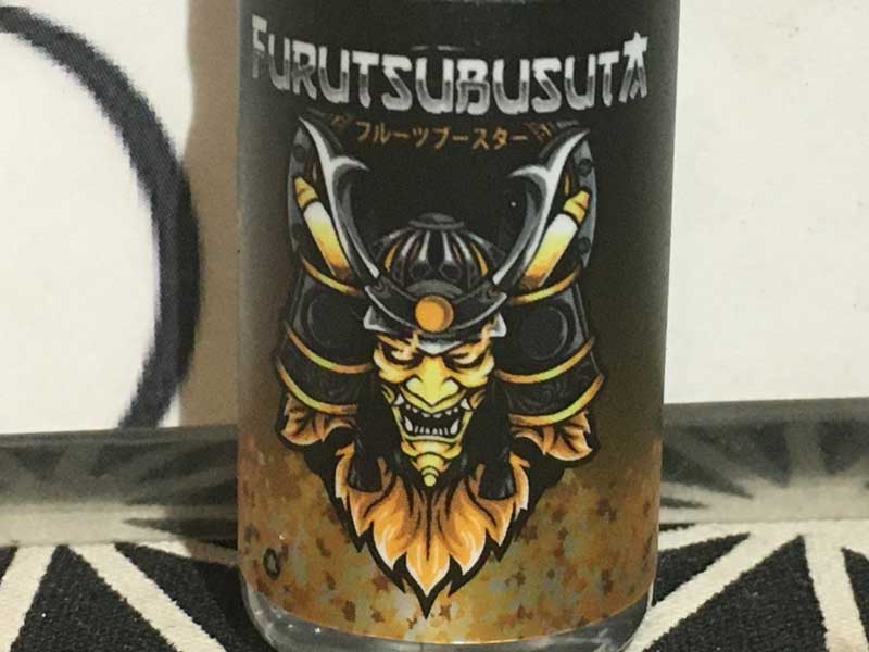 1000���� C.M.B./MK Lab x ���]�ˍH�[ x Bandito juice�̃t���[�c�u�[�X�^ �i���o�����O�J�[�h��