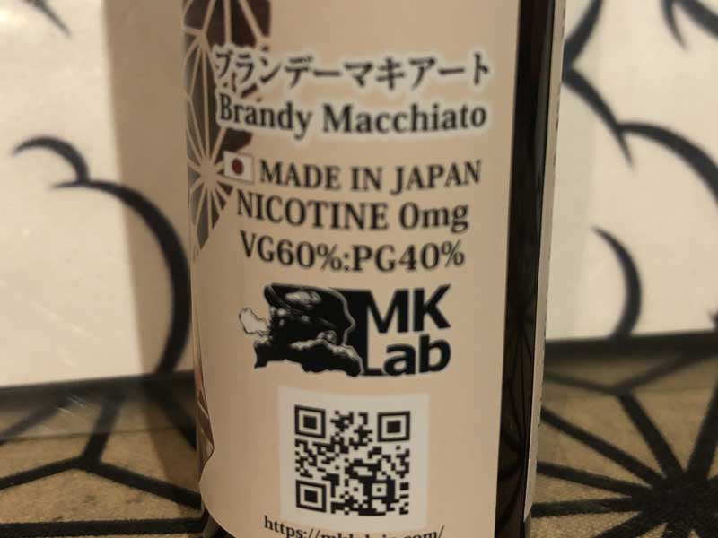 MK Lab Koi-Koi�@�������� �������V���[�Y �� 60ml/�u�����f�[�}�L�A�[�g�AKoi-Koi Tri Noble -Butterfly-