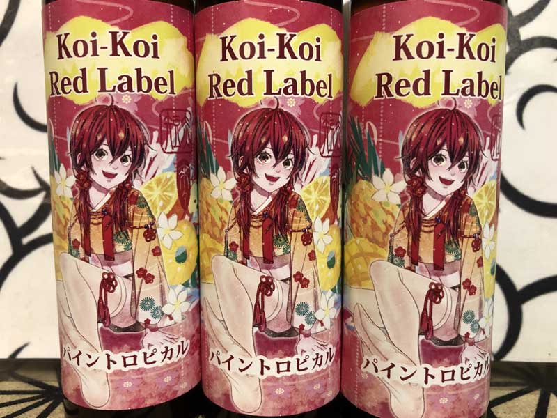 MK Lab Koi-Koi���������ԒZ�V���[�Y (�����ܖ�)�p�C���g���s�J�� 60ml