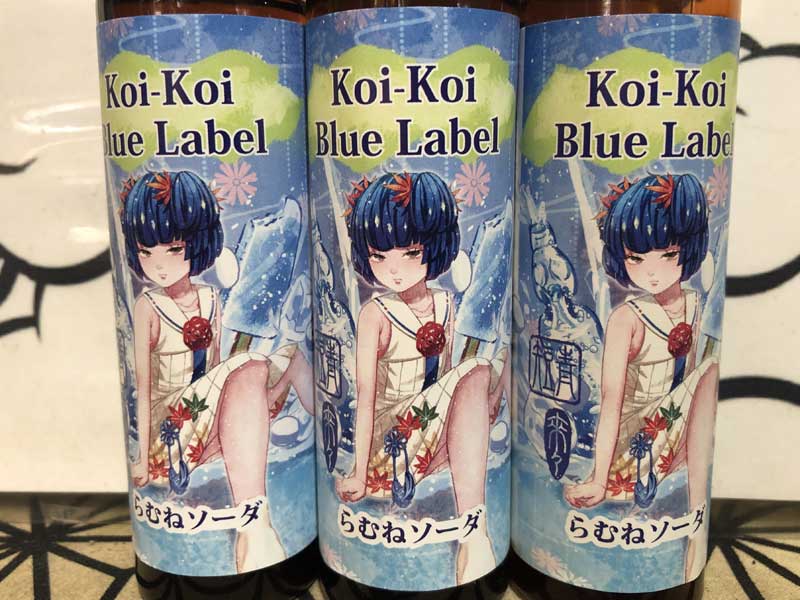 MK Lab Koi-Koi���������Z�V���[�Y (�����ܗL)��ނ˃\�[�_ 60ml