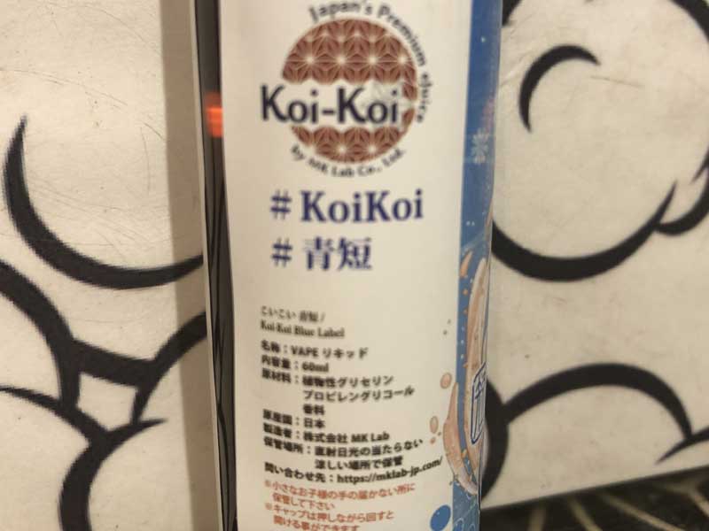2022 Koi-Koi Blue Label Probiotic SODA ���������Z�V���[�Y (�����ܓ���)���_�ۃ\�[�_����