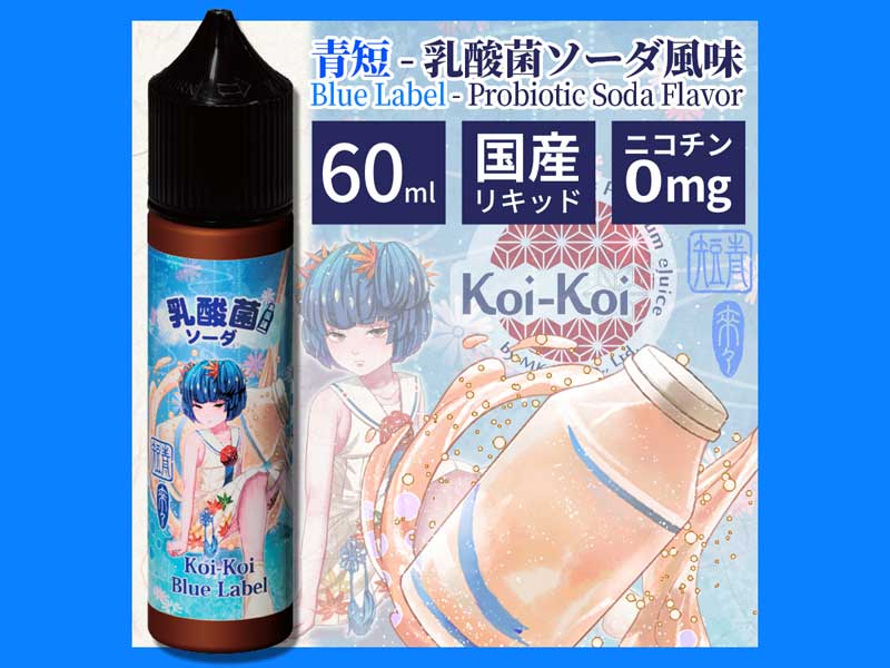 2022 Koi-Koi Blue Label Probiotic SODA ���������Z�V���[�Y (�����ܓ���)���_�ۃ\�[�_����
