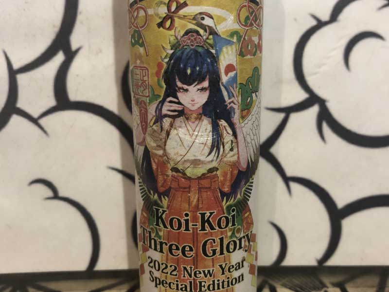 Koi-Koi Three Glory 2022 New Year Special Edition 60ml �������� �����O��2022�@�A�b�v���^���g