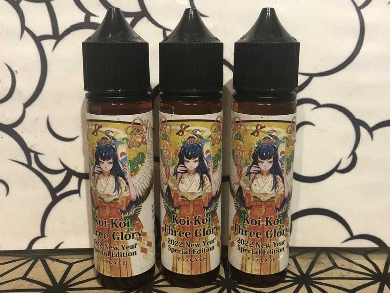 Koi-Koi Three Glory 2022 New Year Special Edition 60ml �������� �����O��2022�@�A�b�v���^���g