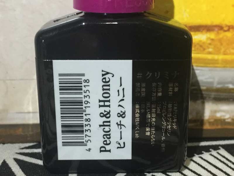 ���{�����L�b�h MK Lab�ACRITICAL MIDNIGHT Love15ml �N���~�i �s�[�`&�n�j�[