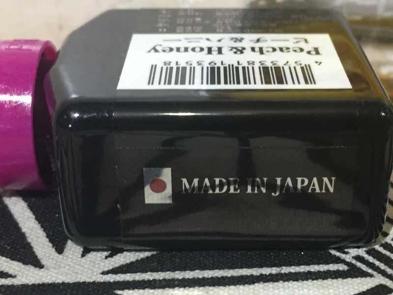 ���{�����L�b�h MK Lab�ACRITICAL MIDNIGHT Love15ml �N���~�i �s�[�`&�n�j�[