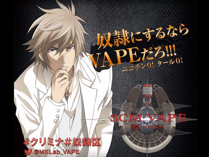 Mk Lab �z���~CRITICAL MIDNIGHT 15ml SCM VAPE�h���C�N ����&�n�j�[