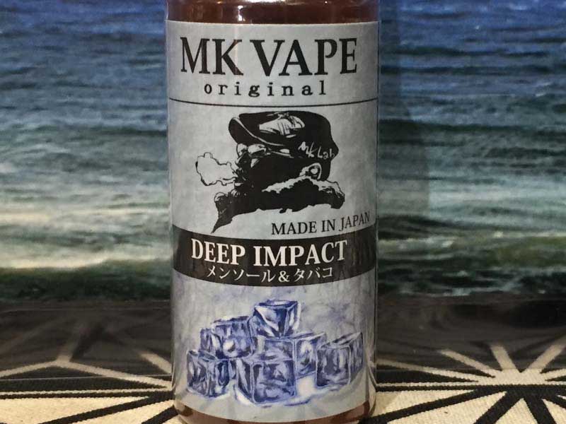 MK Lab Deep Impact �A�f�B�[�v�C���p�N�g�@�h���C�ȃ^�o�Rx�����\�[��x������