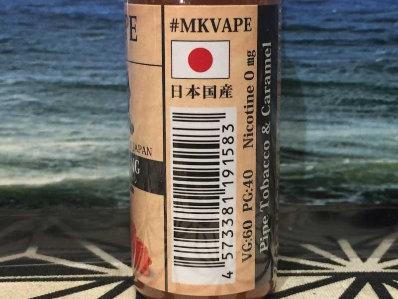MK Lab Deep Smoking �f�B�[�v�X���[�L���O�@�L���������^�o�R