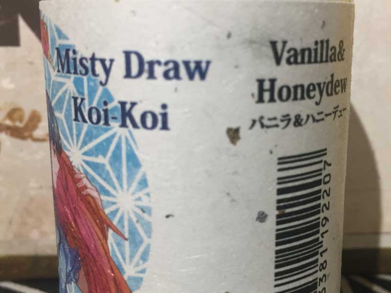 MK Lab�AMK���{�A Koi-Koi�@MISTY DRAW�A �~�X�e�B�[�h���[�A���X(�R�C�R�C) ������60ml&20ml