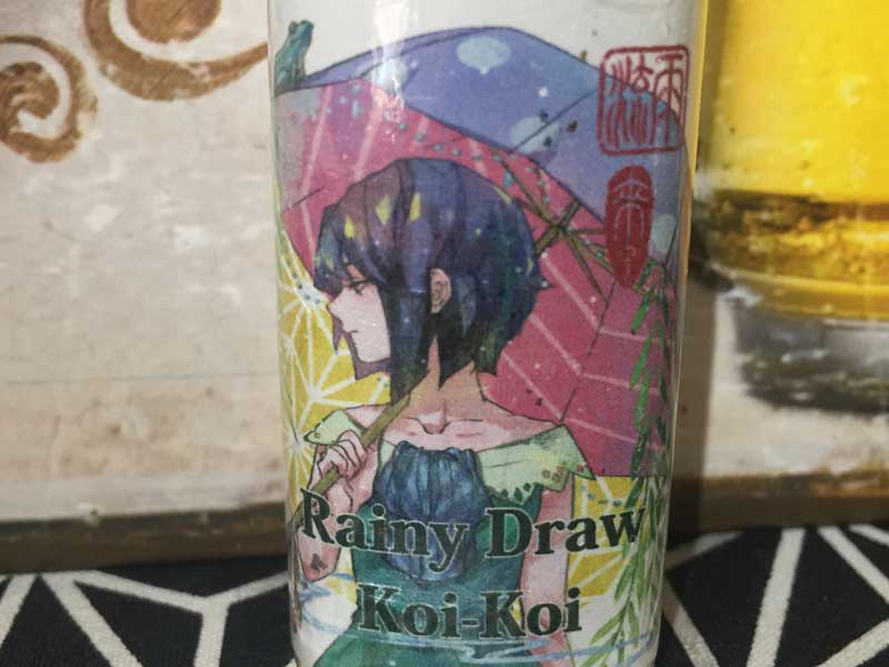 MK Lab�AMK���{�AKoi-Koi�@Rainy Draw�A���C�j�[�h���[�A ���X(�R�C�R�C) �J����60ml&20ml