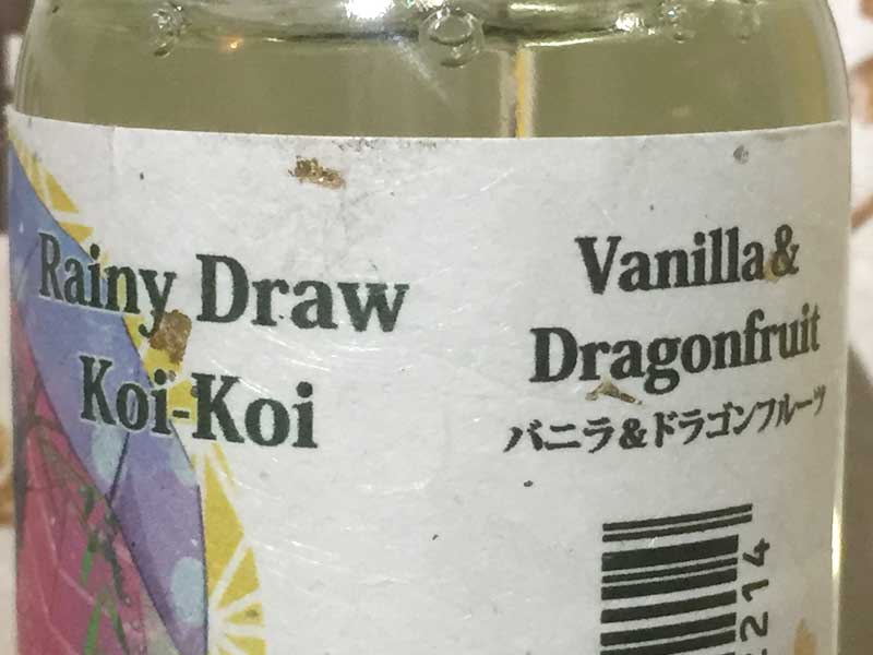 MK Lab�AMK���{�AKoi-Koi�@Rainy Draw�A���C�j�[�h���[�A ���X(�R�C�R�C) �J����60ml&20ml