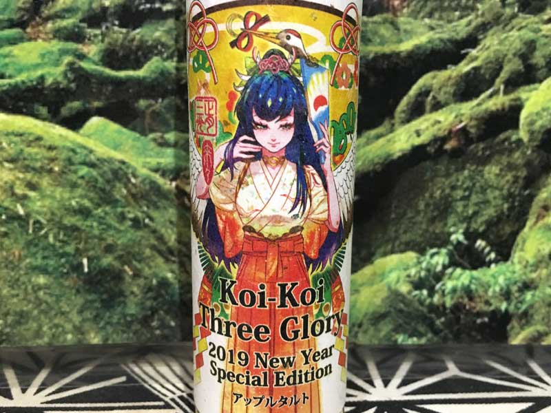 MK Lab�AThree Glory 2019 New Year Special Edition�@60ml �����O�� 2019�N����R�C�R�C 