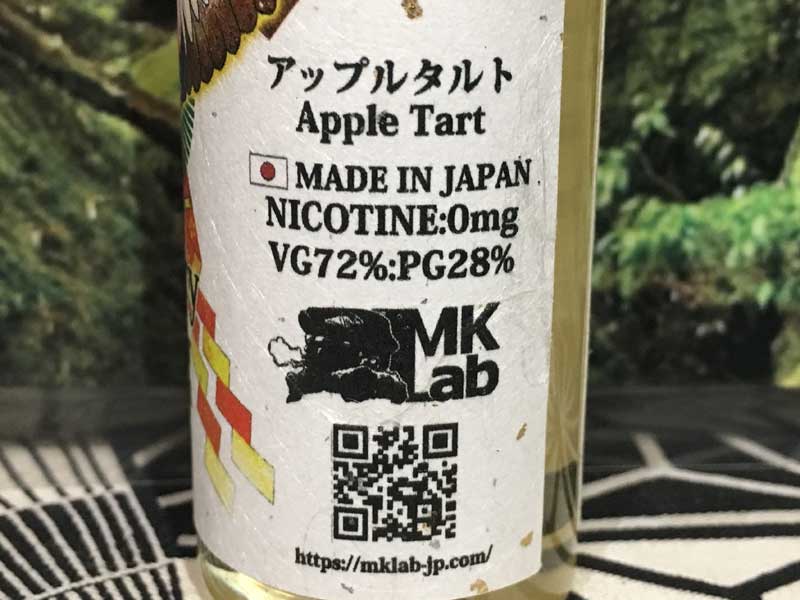 MK Lab�AThree Glory 2019 New Year Special Edition�@60ml �����O�� 2019�N����R�C�R�C 