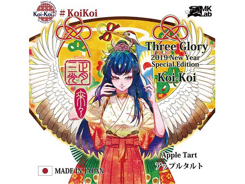 MK Lab�AThree Glory 2019 New Year Special Edition�@60ml �����O�� 2019�N����R�C�R�C 