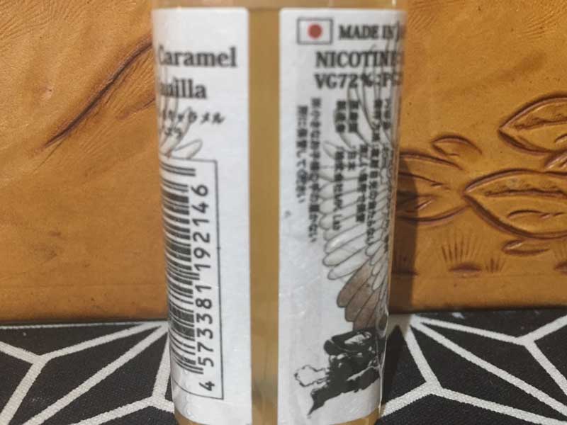 ���{�� e-���L�b�h�AMK Lab�AThree Glory 60ml & 20ml �O�� �X���[ �O���[���[�A�b�v��x�L��������x�o�j��