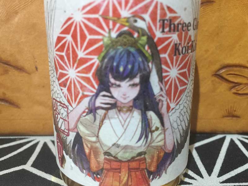 ���{�� e-���L�b�h�AMK Lab�AThree Glory 60ml & 20ml �O�� �X���[ �O���[���[�A�b�v��x�L��������x�o�j��