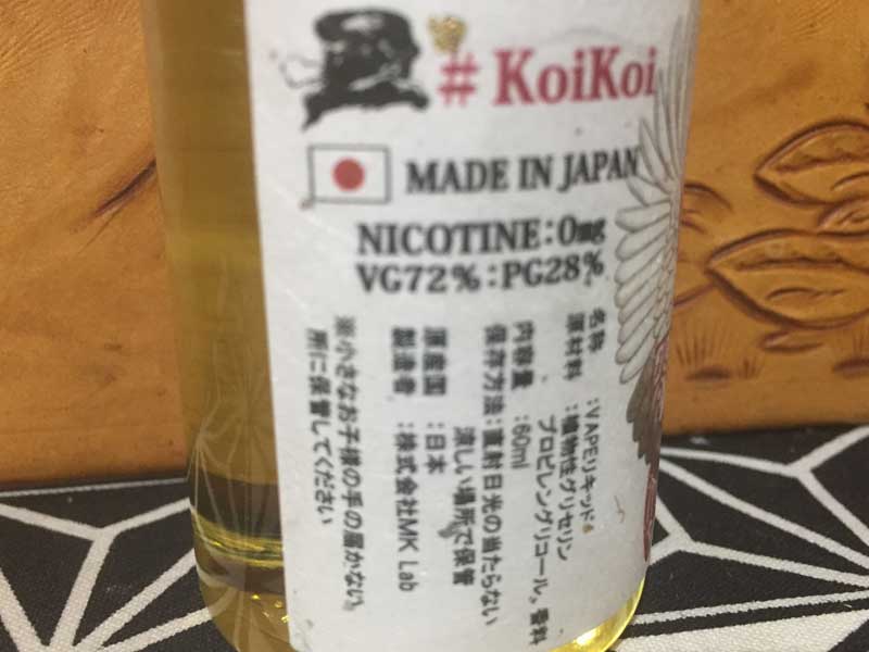 ���{�� e-���L�b�h�AMK Lab�AThree Glory 60ml & 20ml �O�� �X���[ �O���[���[�A�b�v��x�L��������x�o�j��