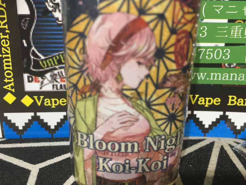 { e-LbhAMkLab Koi-Koi Bloom Night 60ml & 20ml Ԍ IWNbL[xoj