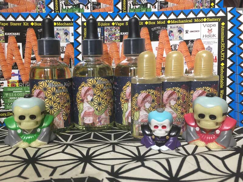 ���{�� e-���L�b�h�AMkLab Koi-Koi Bloom Night 60ml & 20ml �Ԍ� �I�����W�N�b�L�[x�o�j��