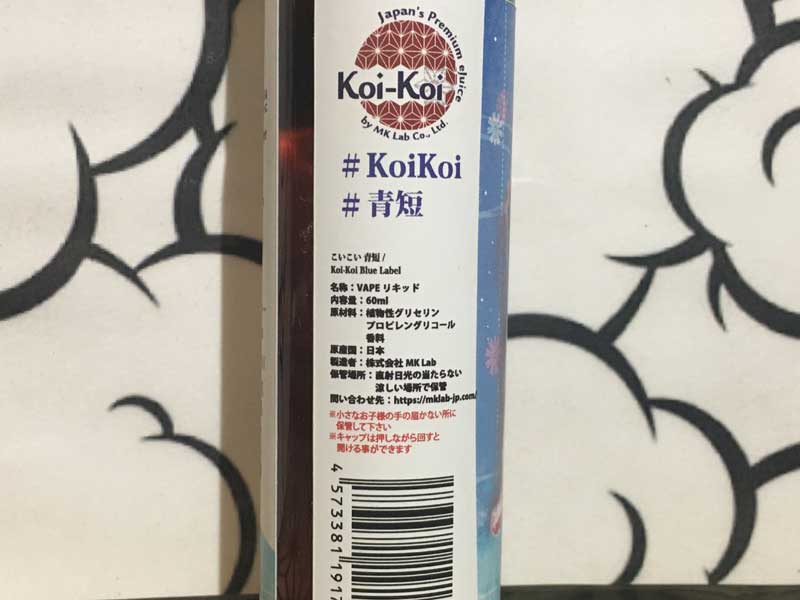 MK Lab Koi-Koi���������Z�V���[�Y (�����ܓ���) �A�C�X �������e�B�[60ml