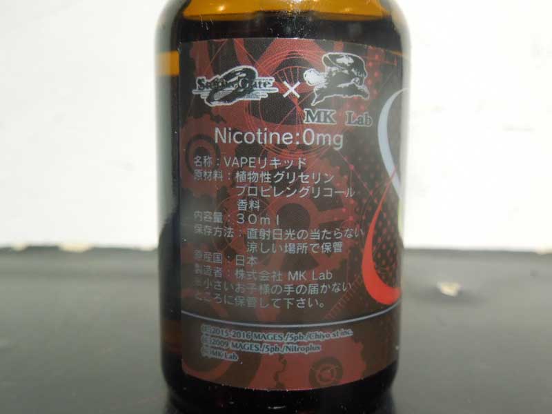 MK Lab x STEINS;GATE �R���{ Vape e���L�b�h�A�I�΂ꂵ�҂̒m�I�������� 30ml Future Gadget 92