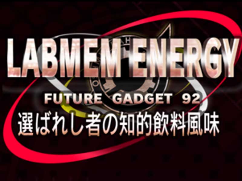 MK Lab x STEINS;GATE �R���{ Vape e���L�b�h�A�I�΂ꂵ�҂̒m�I�������� 30ml Future Gadget 92