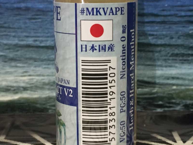 MK Lab Maximum Impact V2�A�}�L�V�}���C���p�N�g�@�h���C�n�[�u�Ƌ��󃁃��\�[��