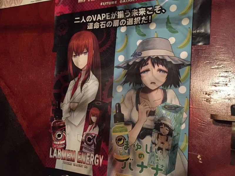 MK Labx�V���^�C���Y�Q�[�g �R���{���L�b�h��2�e �܂䂵���̃o�i�i 30ml