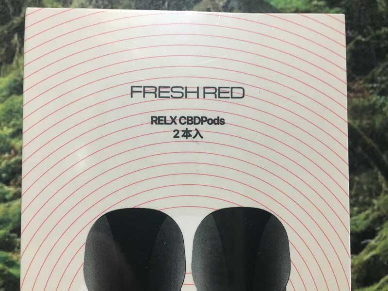 MK LAB x RELX CBD　カートリッジ Fresh Red (スイカ アイス)２本セット