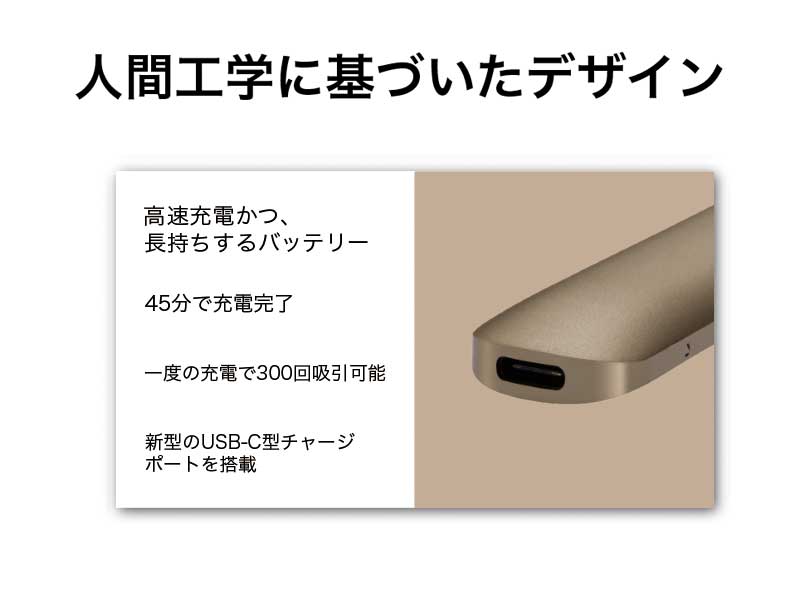 MK LAB x RELX CBD �����b�N�X �p���t���b�g�A�f�[�^�A�C���[�W�W