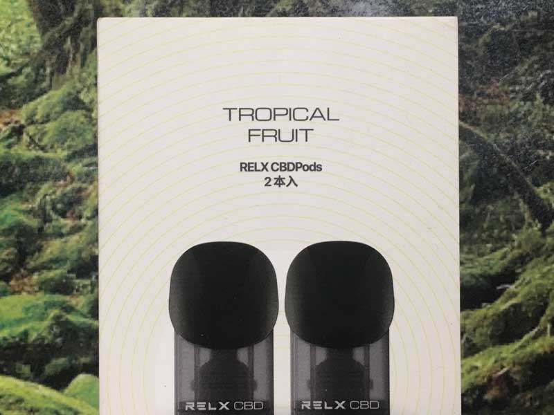 MK LAB x RELX CBD　カートリッジ Tropical Fruits (トロピカル マンゴー)2本セット