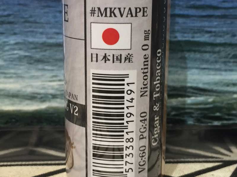 MK Lab Smooth Smoking V2�A�X���[�X�X���[�L���OV2�@�h���C�ȃ^�o�R