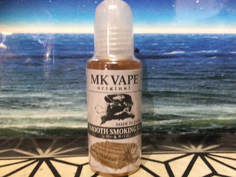 MK Lab Smooth Smoking V2�A�X���[�X�X���[�L���OV2�@�h���C�ȃ^�o�R