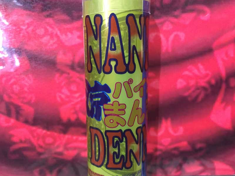 ���{�� E���L�b�h �Ȃɂ�ł�˂� NANIWA DENNEN ���p�C�����@�܂�܂�I30ml�A���}�����\�[��