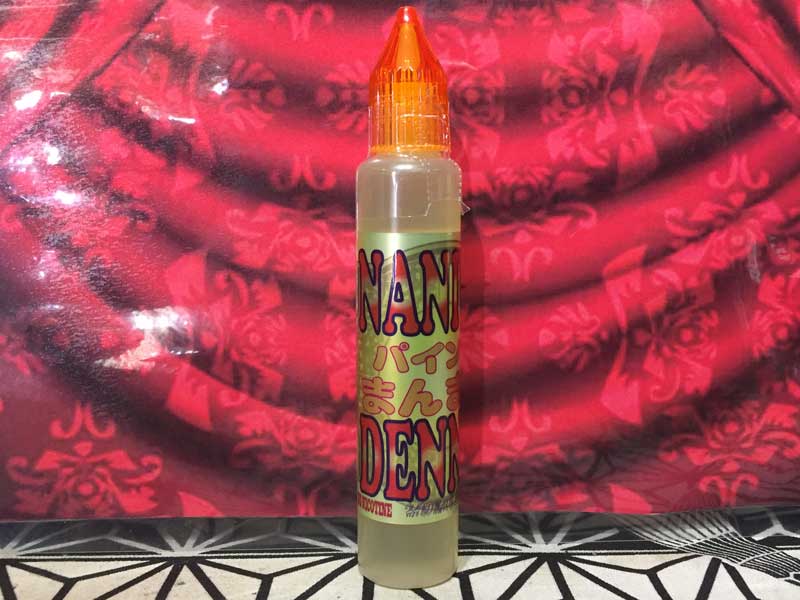 ���{�� ��㔭��E���L�b�h �Ȃɂ�ł�˂� NANIWA DENNEN�p�C�����@�܂�܂�I30ml
