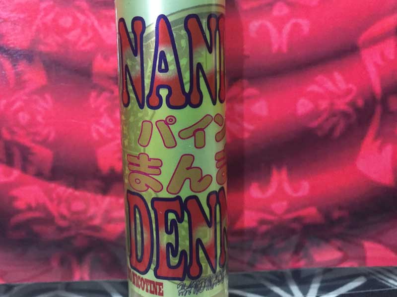���{�� ��㔭��E���L�b�h �Ȃɂ�ł�˂� NANIWA DENNEN�p�C�����@�܂�܂�I30ml