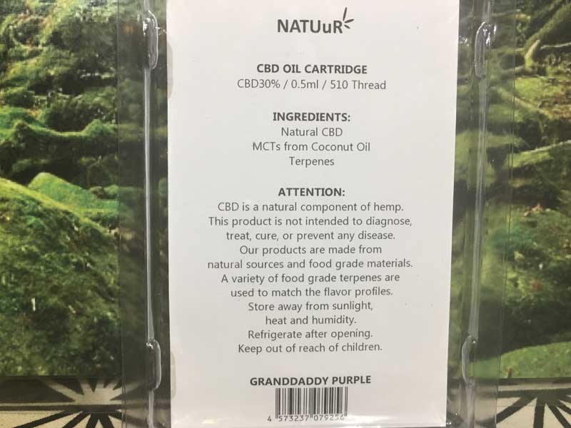 NATUuR �i�`���[�� CBD Oil Cartridge 30% Granddaddy Purple �e���y���z�� �O�����h�_�f�B�p�[�v�� 