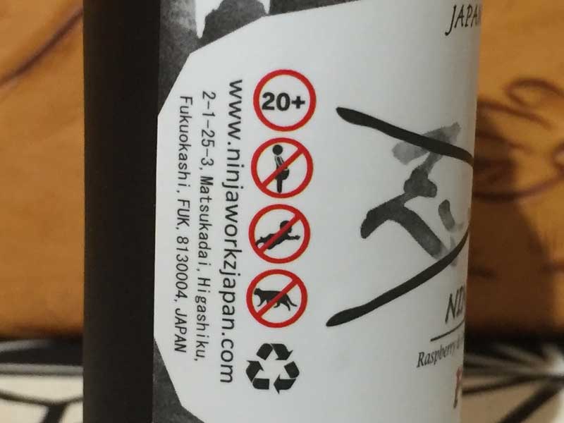 ���{�� VAPE E���L�b�h�@NINJA WORKZ Framboise 30ml �j���W�����[�N�X�@�t�����{���[�Y 