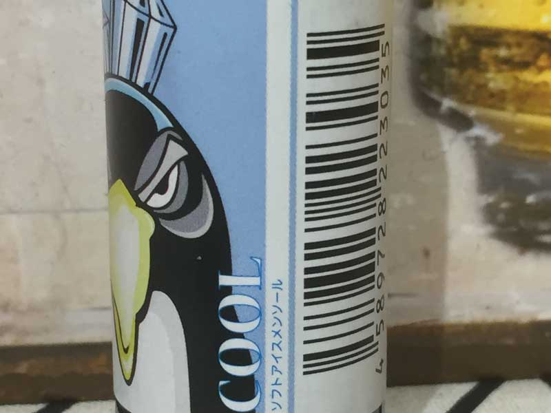 �@���{�� E�W���[�X ORIGAMI E-JUICE ���肪��E�W���[�X NODE COOL18 ml �m�[�h �N�[��