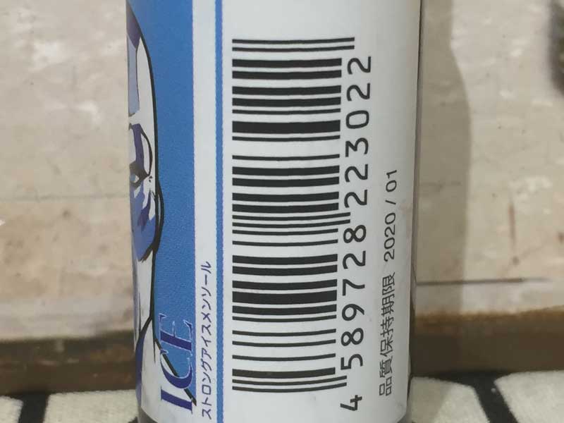 �@���{�� E�W���[�X ORIGAMI E-JUICE ���肪��E�W���[�X NODE ICE18 ml �X�g�����O�A�C�X�����\�[��