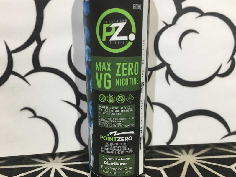 POINTZERO�@BLUEBERRY�@60ml ���{�ďC �t�B���s�����L�b�h�@�|�C���g�[�� �u���[�x���[