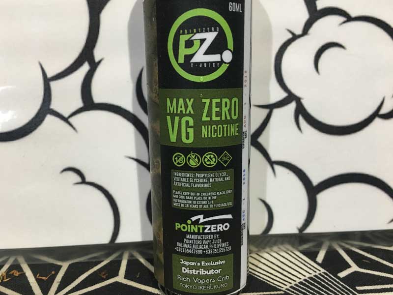 POINTZERO�@GULAMAN�@60ml ���{�ďC �t�B���s�����L�b�h�@�|�C���g�[�� �O���}�� �t���[�cx�^�s�I�J