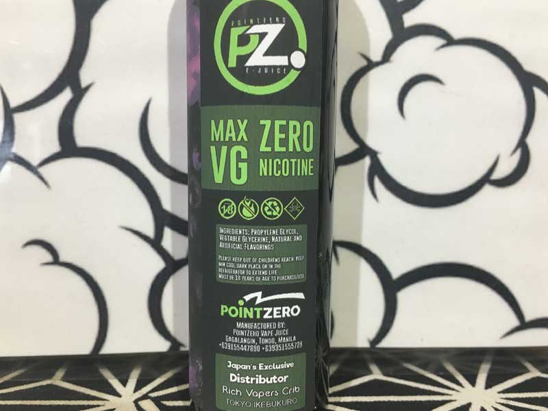 POINTZERO�@Hl GRAPES60ml ���{�ďC �t�B���s�����L�b�h�@�|�C���g�[�� �n�C��O���[�v�X