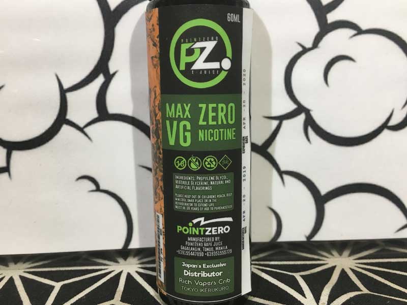 POINTZERO RY4 60ml ���{�ďC �t�B���s�����L�b�h�@�|�C���g�[�� �A�[�����C�t�H�[���L��������