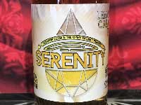 US E-Liquid Serenity 60ml by Primitive Vapor �v���~�e�B�u�x�C�p�[ �Z���j�e�B�[�@�������N���[���p�C
