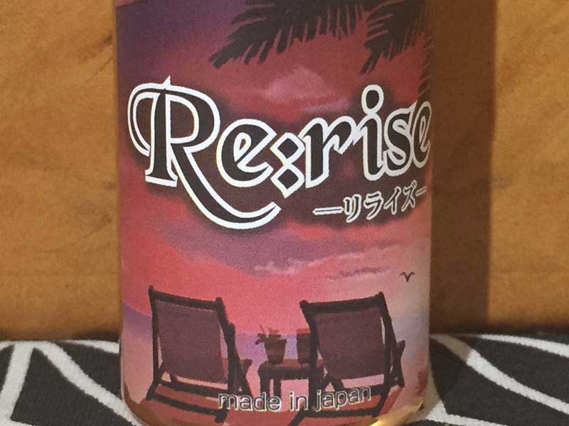 ���{�� Vape E�W���[�X Re:rise �����C�Y �A�[�����h�~�E�B�X�L�[30ml