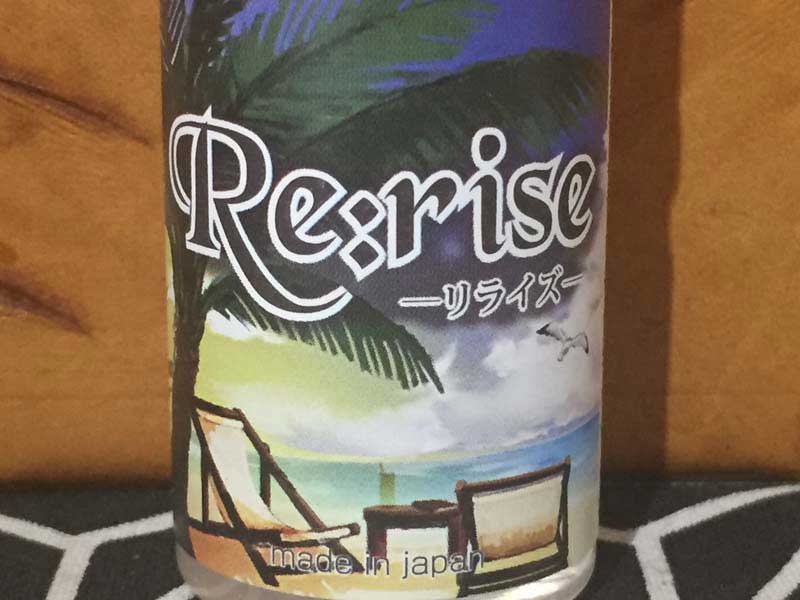 ���{�� Vape E�W���[�X Re:rise �����C�Y �s�[�`x�p�C�i�b�v��x������ 30ml