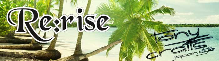 ���{�� Vape E�W���[�X Re:rise �����C�Y �O���[�v�t���[�c�~���C�`30ml