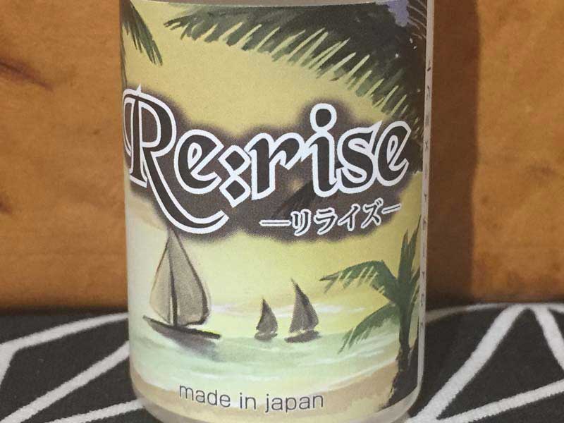 ���{�� Vape E�W���[�X Re:rise �����C�Y �X�E�B�[�e�B�[�~�~���g 30ml
